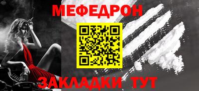 бутик Тула