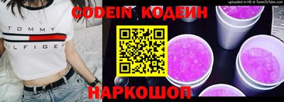 индика Туймазы