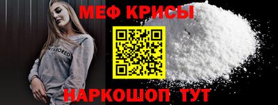 ALPHA-PVP Тулун