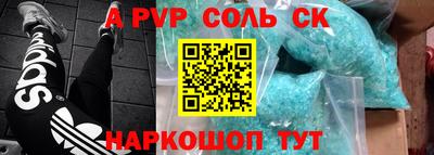 индика Туймазы