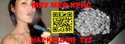 индика Туймазы