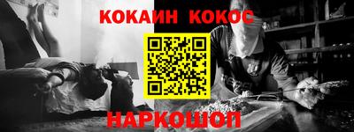 индика Туймазы