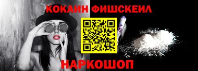 индика Туймазы