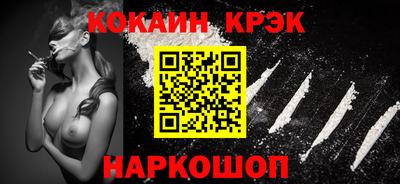 индика Туймазы