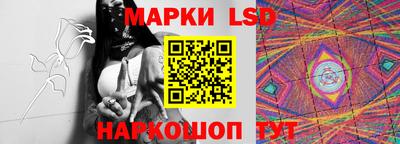 ALPHA-PVP Тулун