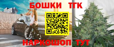 индика Туймазы