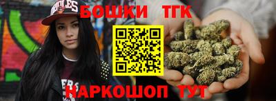 индика Туймазы