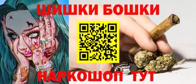бутик Тула