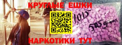 индика Туймазы