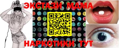 индика Туймазы