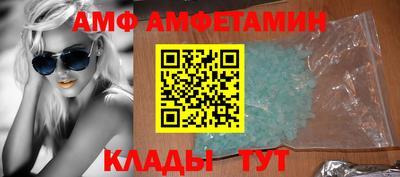 индика Туймазы