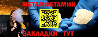 индика Туймазы