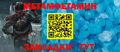 индика Туймазы