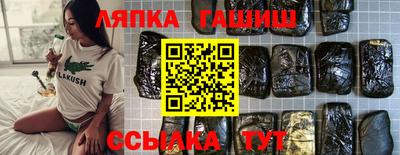 бутик Тула
