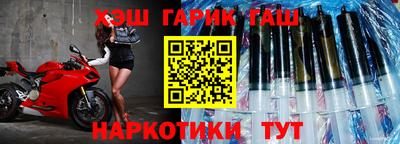индика Туймазы