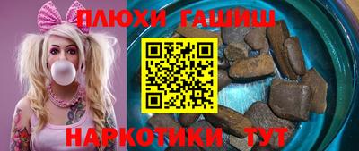 индика Туймазы