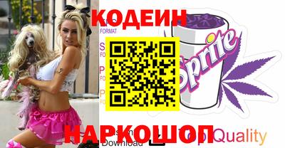 индика Туймазы