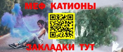 ALPHA-PVP Тулун
