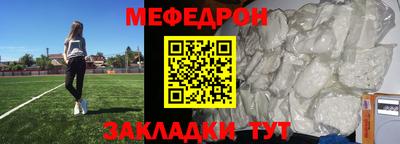индика Туймазы