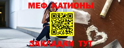 индика Туймазы